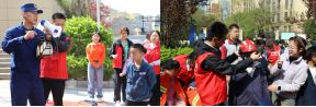关注星星的孩子共筑平安未来平安产险山东分公司联合济南市消防救援支队走进特殊儿童服务中心(图1)