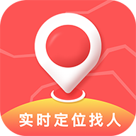 好用的定位软件合集(图4)