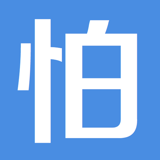 好用的定位软件合集(图5)