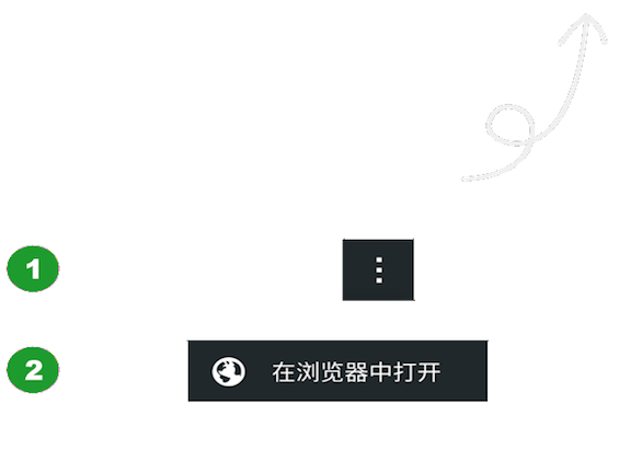 定位软件有哪些受欢迎的手机定位类app推荐(图7)