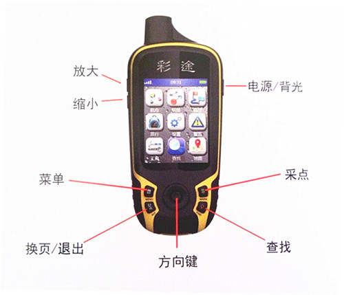 《宝可梦GO》累积超过300亿在哪里照片高层城市定位精度超越GPS(图1)