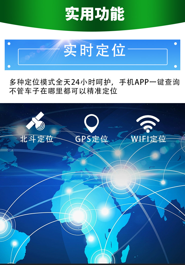 手机找人定位app-手机找人定位最新版v54-咕咕猪(图1)