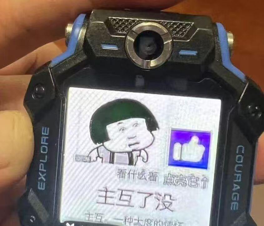小天才又上热搜家长：一块手表凭什么替孩子决定跟谁做朋友(图1)