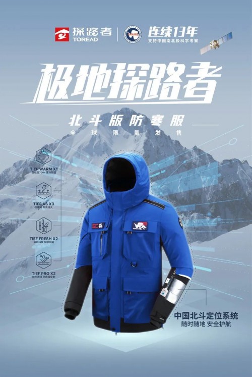 2026年10月点胶机厂家推荐指南：点胶机灌高精密AB胶ab自动视觉全自动公司优选！(图1)